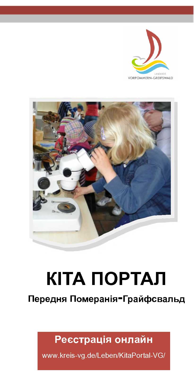 1. Seite Flyer ukrainisch Kita-Portal